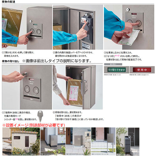 CTNR4021-R-TB 詳細2
