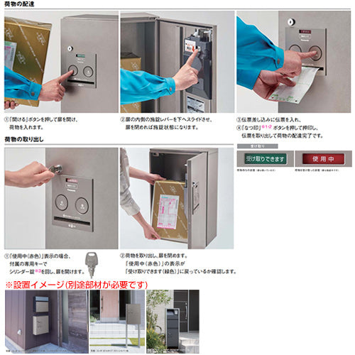 CTNR4030-R-TB 詳細2