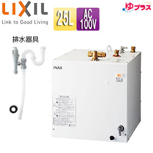 小型電気温水器 ゆプラス[床置設置][洗面化粧台用][スタンダードタイプ
