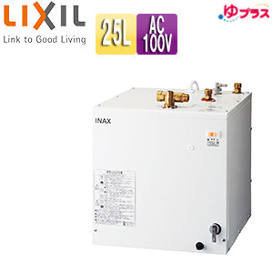 小型電気温水器 ゆプラス[床置設置][洗髪用・ミニキッチン用