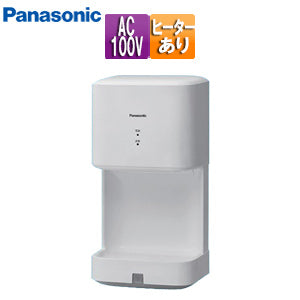 Panasonic ハンドドライヤー FJ-T09F3-W ハンドドライヤー[パワードライ][壁取付][コンパクト][電源コンセント