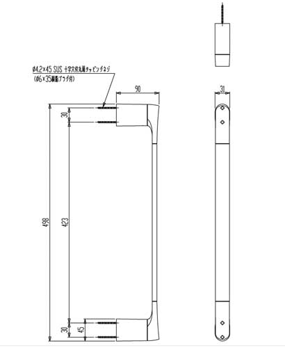 GE450745S 詳細1