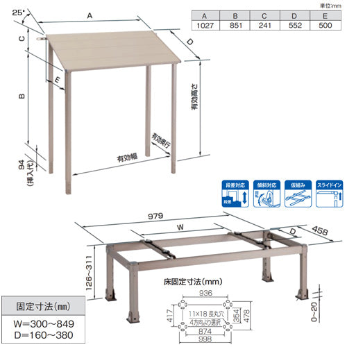 K-AH83HL-set 詳細1