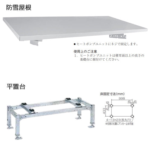K-KHZ103G-set 詳細1