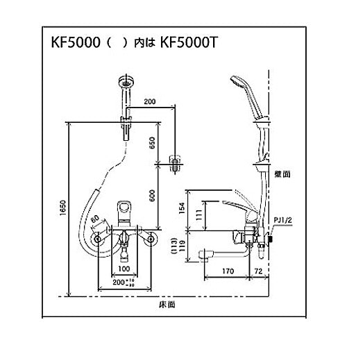 KF5000 詳細2