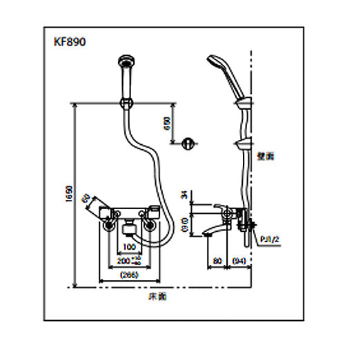 KF890 詳細2