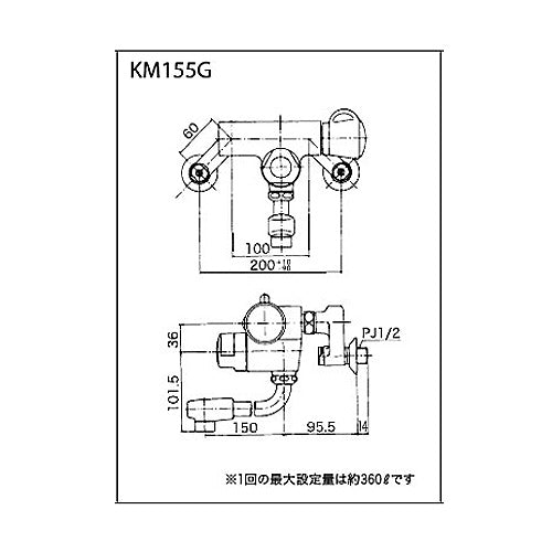 KM155G 詳細1