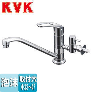 キッチン用蛇口[台][シングルレバー混合水栓][流し台用][取付穴兼用
