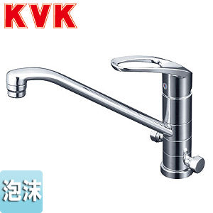キッチン用蛇口[台][シングルレバー混合水栓][流し台用][分岐孔付][2