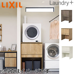 ランドリーユニット 乾太くん専用[間口750mm][深型引出し収納][標準