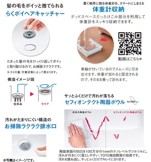 LDSWB075BJJEN1-set2-A 詳細2