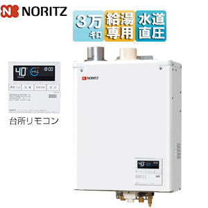 新品　OQB-G3706WFFノーリツ 石油ふろ給湯器 直圧式 標準タイプ 壁掛 石油給湯器[台所リモコンセット][給湯専用][水道直圧式][屋内壁掛型