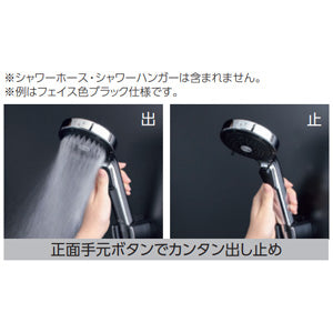 PZS360TB 詳細2