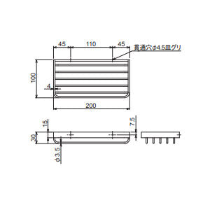 R9102-SMBK 詳細2