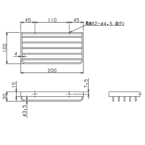 R9102-S 詳細2