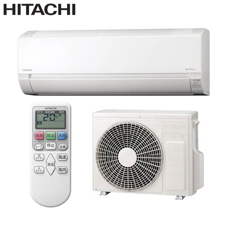 ルームエアコン[AJシリーズ][100V][10畳][2.8kW][白くまくん][スター