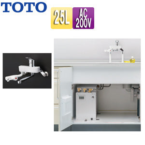 TOTO電気給湯器　湯ぽっとオート　100V TOTO株式会社 | 湯ぽっと（小型電気温水器）魔法びん電気即湯器
