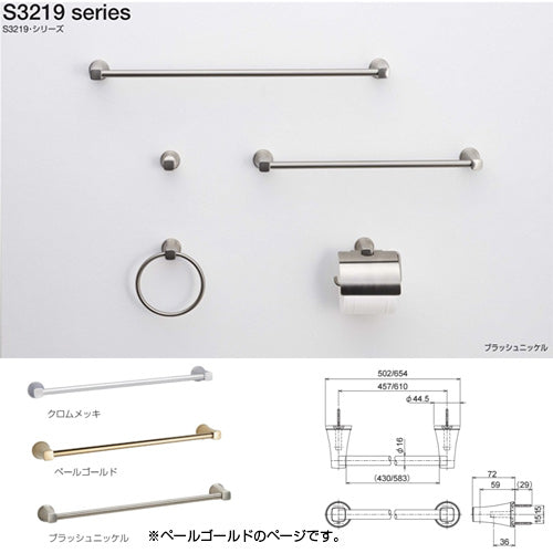 S3219-610PG 詳細1