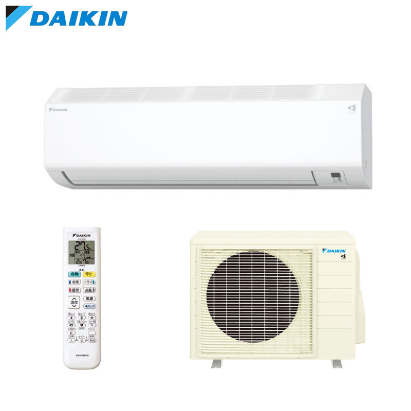 200Vダイキン エアコンS40ZTCXP CX/Cシリーズ 14畳程度 ルームエアコン[CXシリーズ][200V][14畳][4.0kW][2026年モデル
