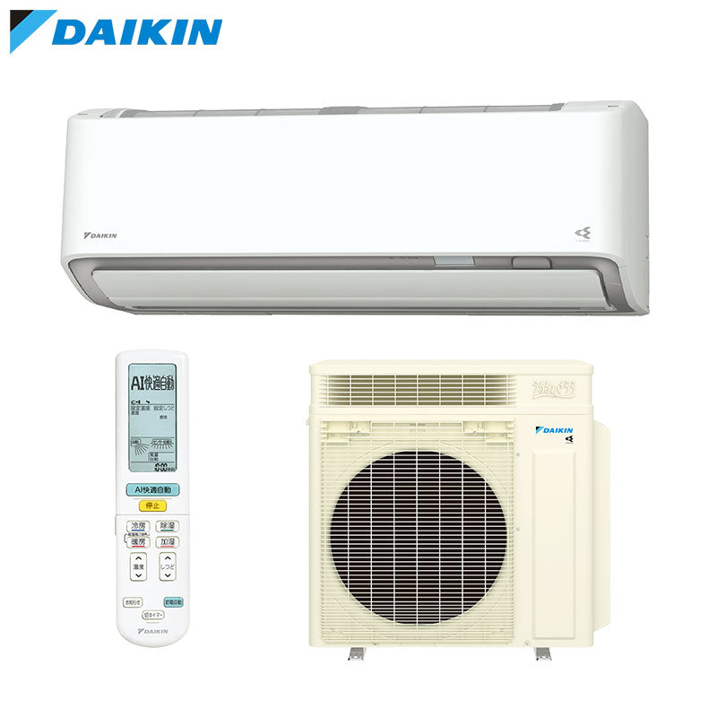 ルームエアコン[RXシリーズ][うるるとさらら][200V][18畳][5.6kW][2026