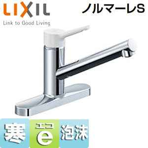 キッチン蛇口　SF-WL430SYN (JW) 楽天市場】INAX・LIXIL キッチン水栓【SF-WL430SYN(JW)】 キッチン用水