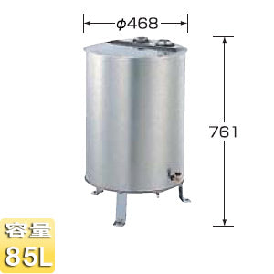 油タンク[容量：85L][ステンレス製][給湯器部材] – 住設ドットコム