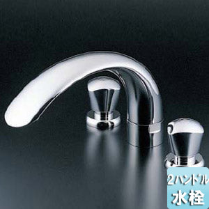 浴室用混合栓 浴室用蛇口 ニューウエーブ[台][2ハンドル混合水栓][湯水芯200mm