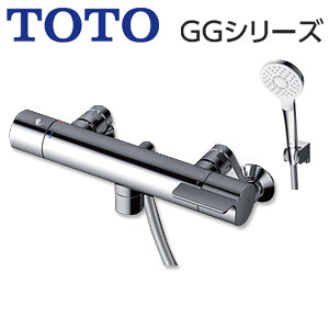 浴室用蛇口 GGシリーズ[壁][洗い場専用][サーモスタット付シャワーバス