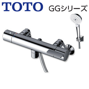 浴室用蛇口 GGシリーズ[壁][洗い場専用][サーモスタット付シャワーバス