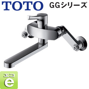新品未開封★TOTO 壁付シングルレバー混合水栓 TKS05315J ×7ケ キッチン用蛇口[壁][シングル混合水栓][エコシングル][一般地・寒冷地