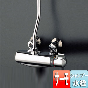 洗髪器用シャワーバルブ[サーモスタット混合水栓][洗面部材] – 住設
