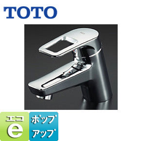 洗面器用シングルレバー混合水栓 TLHG31AEF 洗面用蛇口[台][シングルレバー混合水栓][ポップアップ式][一般地
