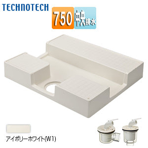 洗濯機パンセット[750サイズ][中央排水][かさ上げ][イージーパン