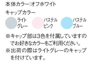 TS121SP4 詳細1