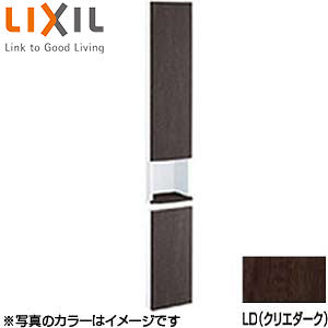埋込収納棚[上部収納棚+下部収納棚] – 住設ドットコム