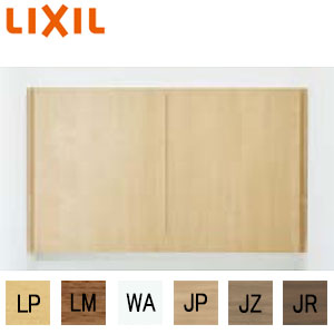 【まあまりママ様/2個組】LIXIL アッパーキャビネット TSF-406/WA アッパーキャビネット[背板なし] – 住設ドットコム