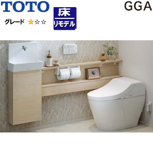 システムトイレ GGA手洗器付ワンデーリモデル[GGA1][カウンタータイプ