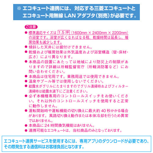 V-241BZ5-RC 詳細2
