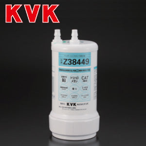 浄水器用カートリッジ[取替用][浄水器Z38450用][水栓部材] – 住設