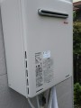 11207_2 給湯器・ビルトインコンロ取替工事 埼玉県久喜市 RUF-A2005SAW-A-set-LPG