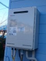 17212_2 ガス給湯器 神奈川県横須賀市 GT-2050SAWX-2BL-set-13A