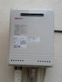 17214_2 ガス給湯器取替工事 大阪府摂津市 GT-2050SAWX-2BL-13A