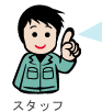 蛇口と洗面化粧台の住設ドットコム