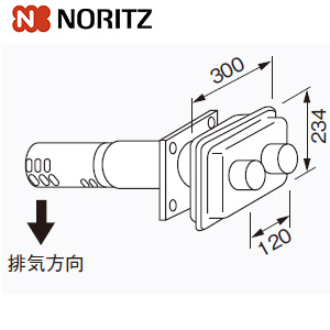 給排気トップ[200型][FF-3A][給湯器部材]