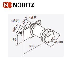コード ノーリツ NORITZ 【0707360】 WTG-800B-200C 温水関連部材 温水機器部材：DOOON ショップ コード