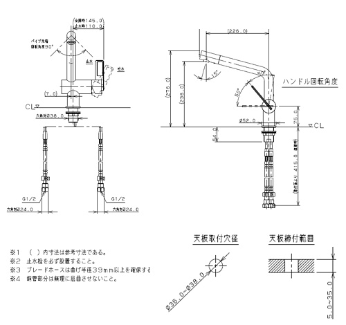 117-028K｜カクダイキッチン用蛇口 CORDIA[台][シングルレバー混合水栓]