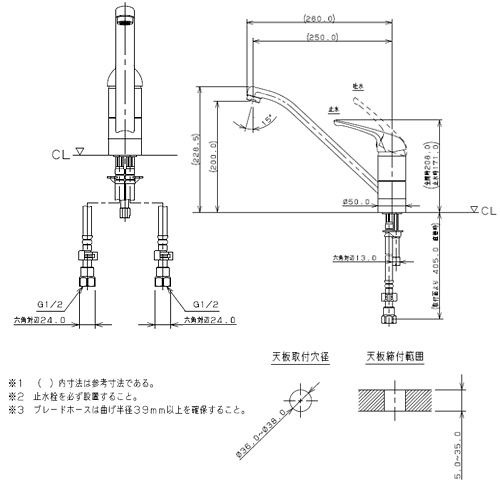 117-032K｜カクダイキッチン用蛇口[台][シングルレバー混合水栓]