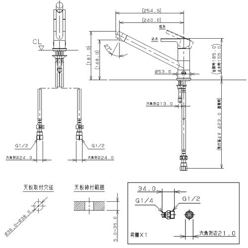 117-108｜カクダイキッチン用蛇口 Ren[台][シングルレバー混合水栓]