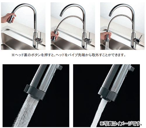 カクダイ シングルレバー混合栓シャワ付 117-127K-www