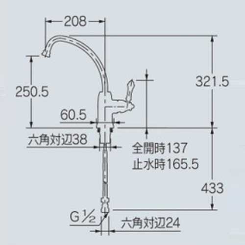 117-137｜カクダイキッチン用蛇口[台][シングルレバー混合栓]